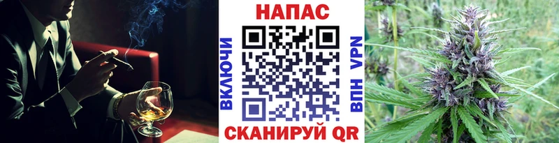 Купить наркотики сайты Элиста Кокаин  АМФ  Гашиш  Конопля  МЕФ  А ПВП 