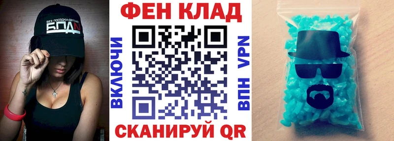 MEGA как зайти  Элиста  Amphetamine VHQ 