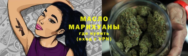 мескалин Иннополис