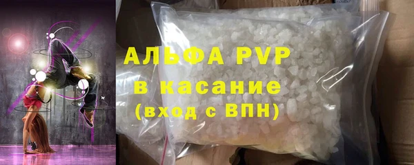 МДМА Инсар