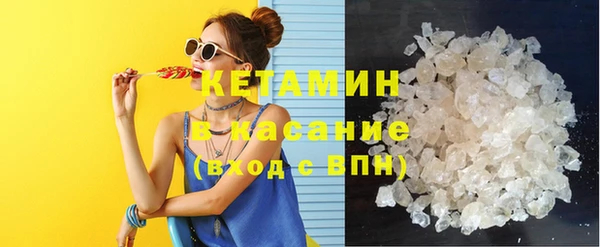 МДМА Инсар