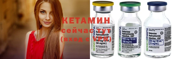 экстази Инта