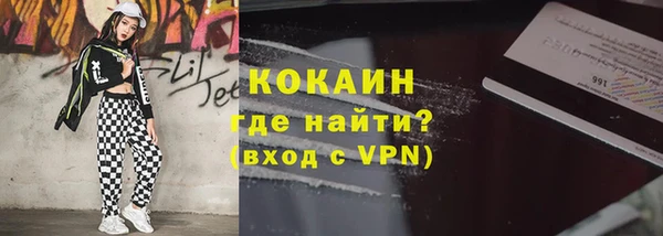 МДМА Инсар