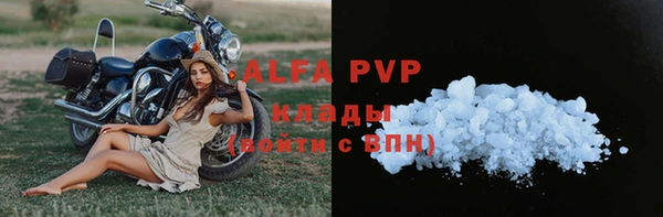 мескалин Иннополис