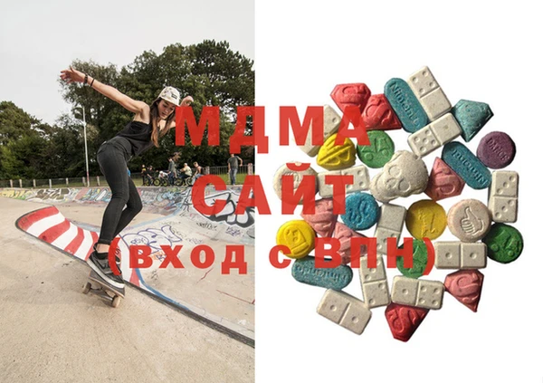 экстази Инта