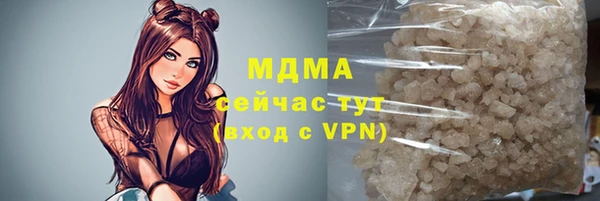 мескалин Иннополис