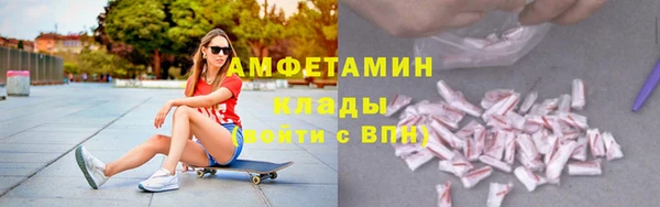 экстази Инта