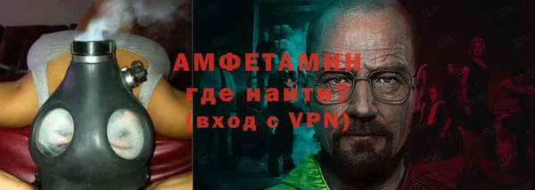 мескалин Иннополис