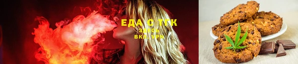 экстази Инта