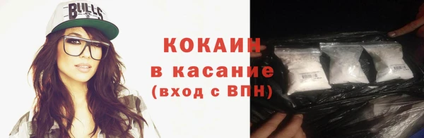 мескалин Иннополис