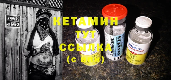экстази Инта