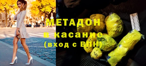 мескалин Иннополис