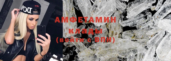 мескалин Иннополис