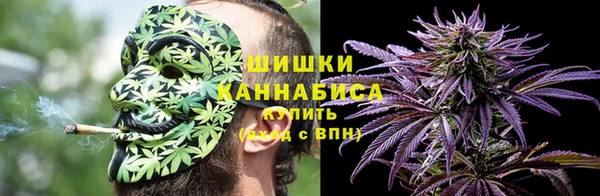 экстази Инта