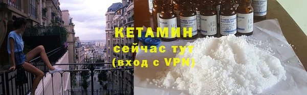 МДМА Инсар